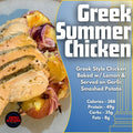 Greek Summer Chicken