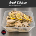 Greek Chicken